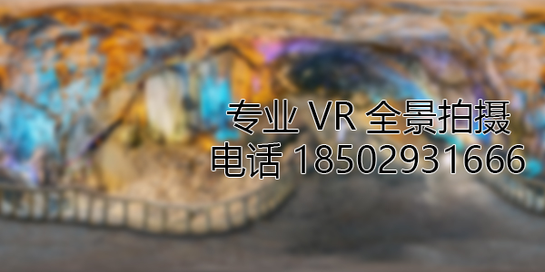 南沙VR全景拍摄中，如何设置合理的互动热点和漫游线路？