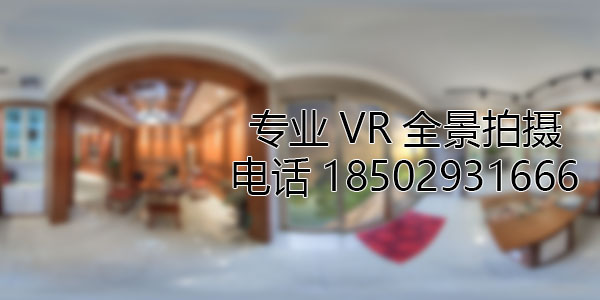 南沙VR全景技术在未来可能的发展方向和应用领域?